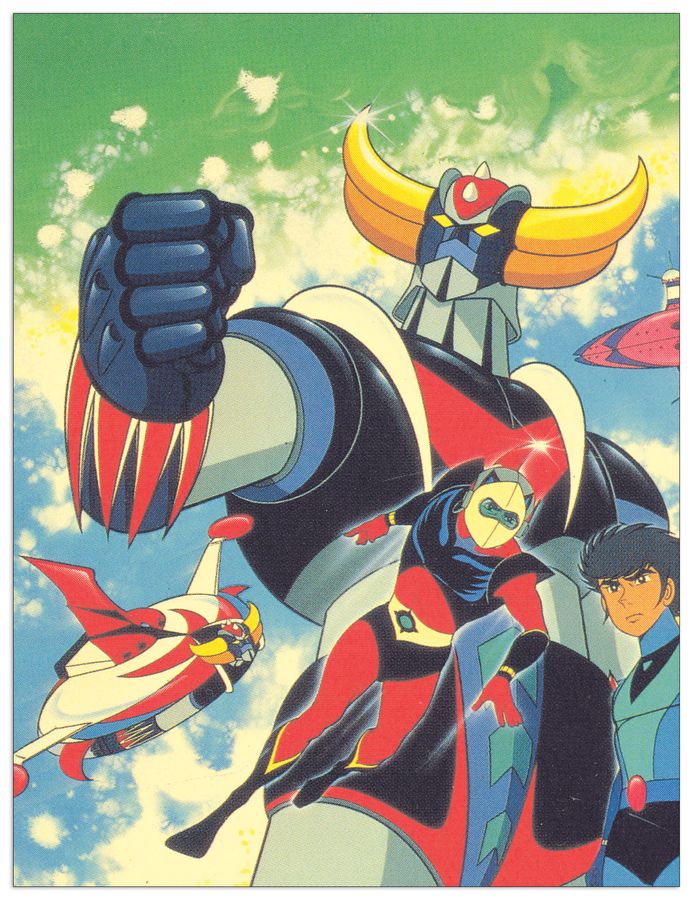 Null - Ufo Robot, Decorative MDF Panel (31x41cm)