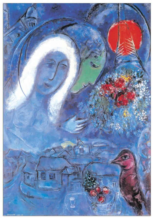 Chagall - Campo Di Marte, Decorative MDF Panel (50x72cm)