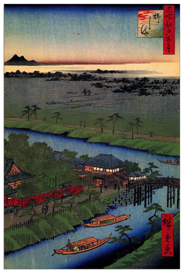 Hiroshige Utagawa  - Yanagishima, Decorative MDF Panel (60x90cm)