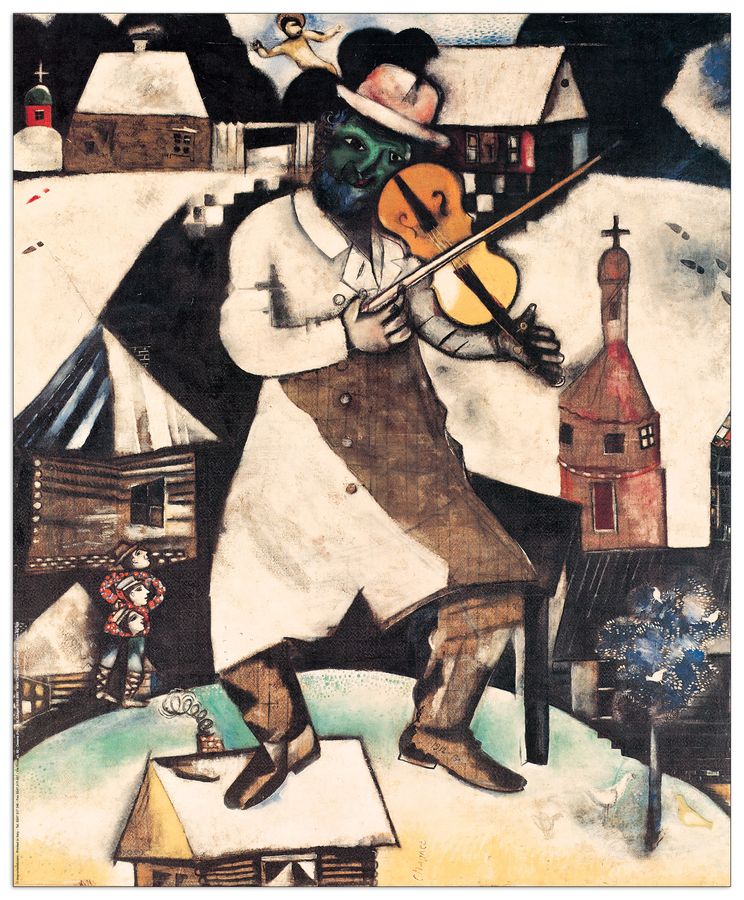 Chagall - Il violinista, 1912, Decorative MDF Panel (66x80cm)