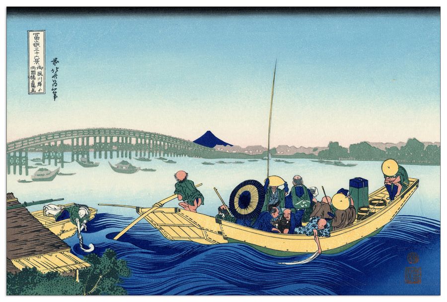 Hokusai Katsushika  - Sunset across the Ryogoku bridge, Decorative MDF Panel (90x60cm)