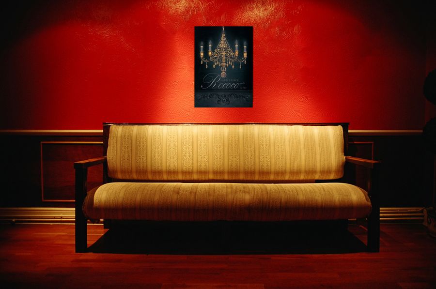 Fisk - La maison rococo, Decorative MDF Panel (50x70cm)